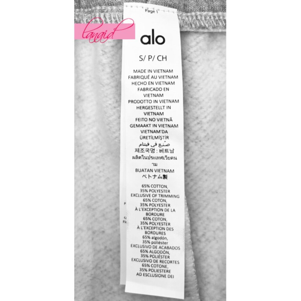 Alo Accolade Sweatpants Athletic Heathered Grey High-Rise Fleece Joggers Sweats - Picture 12 of 14